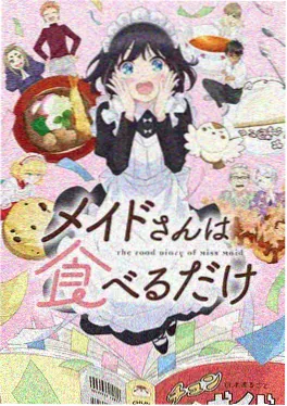 热榜第三作品缩略图
