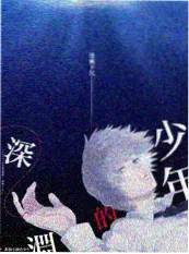 家常菜单综艺剧照