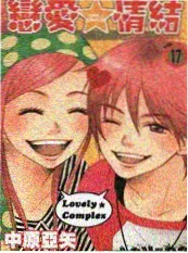 夏蝉不鸣动画剧照